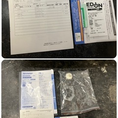 大阪引取限定　シャープ8.0k洗濯機　乾燥付き【E0119IA】の画像