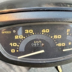 ホンダ　スーパーディオ　原付　50ccの画像