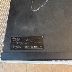 ジャンク品コンパクトディスクプレーヤー「XR-V9」の画像