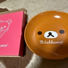リラックマ お皿セットの画像