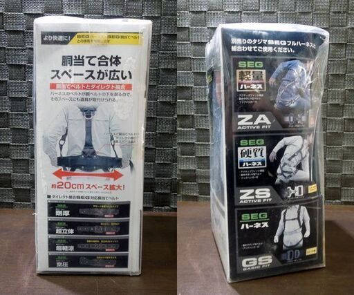 未使用品 Tajima ハーネス用ランヤードKR150F ダブルL5 A1KR150F-WL5 フルハーネス型 軽量スチールフック タ