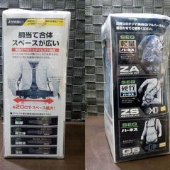 未使用品 Tajima ハーネス用ランヤードKR150F ダブルL5 A1KR150F-WL5 フルハーネス型 軽量スチールフック タジマ 札幌市 新道東店の画像