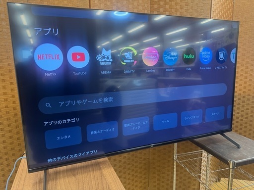ジモティー特別価格?JVC製★50型チューナーレス液晶テレビ★2024年製★1年間保証付き