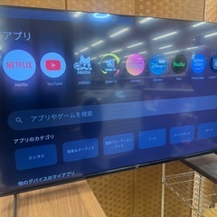 ジモティー特別価格🉐JVC製★50型チューナーレス液晶テレビ★2024年製★1年間保証付きの画像