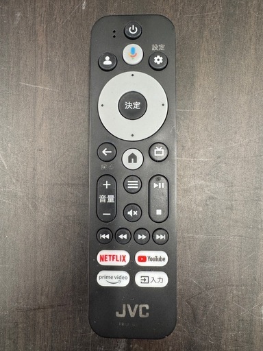 ジモティー特別価格?JVC製★50型チューナーレス液晶テレビ★2024年製★1年間保証付き