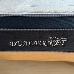 【美品】ニトリ シングルベッド フレームセット DUALPOCKET2の画像