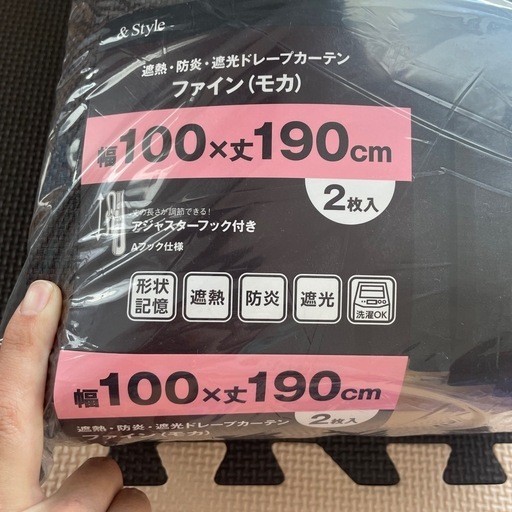 カーテン