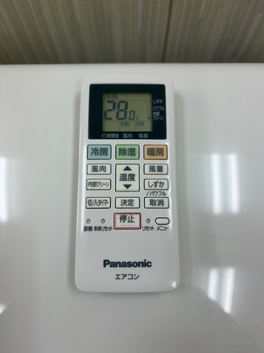 売れ筋商品!! 家庭用ルームエアコン Panasonic 2020年 6畳 CS-220DFR/CU-F220D エオリア