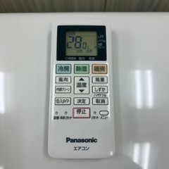 売れ筋商品!! 家庭用ルームエアコン Panasonic 2020年 6畳 CS-220DFR/CU-F220D エオリアの画像
