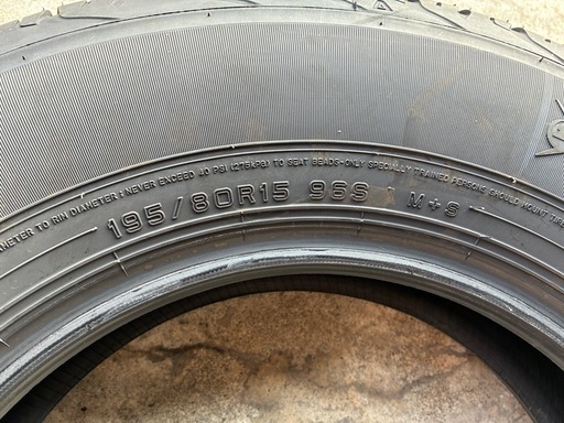 DUNLOP GRANDTREK AT20 4本セット 