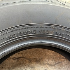 DUNLOP GRANDTREK AT20 4本セット の画像