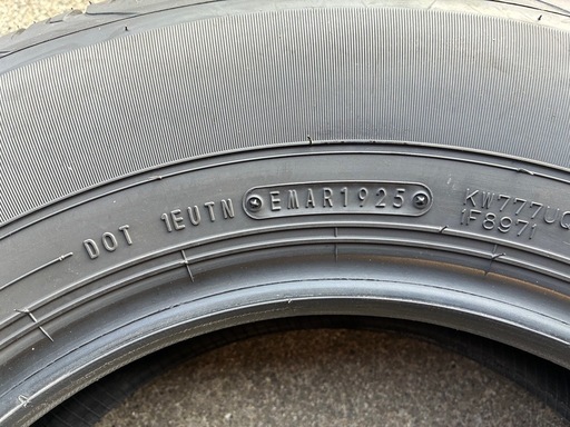 DUNLOP GRANDTREK AT20 4本セット 