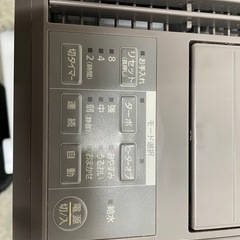 気化ハイブリッド加湿器　アイリスオーヤマ　 HVH-500R1-T
の画像