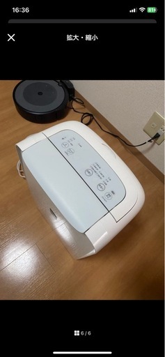 除湿機（三万円くらいの、シャープ）