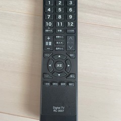 32  MEK TV 液晶カラーテレビの画像