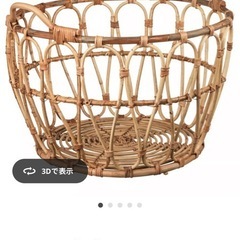 IKEA バスケット　差し上げます！の画像