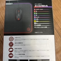 ELECOMゲーミングマウスパッドの画像