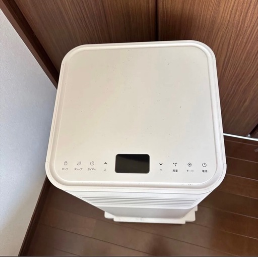 タンスのゲン スポットクーラー キャスター付 7-10畳/2024年 QL06