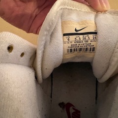 ナイキスニーカーの画像