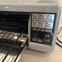 パナソニック　けむらん亭の画像