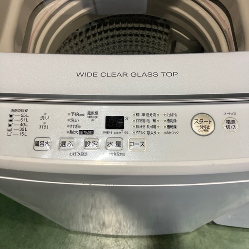 7kg 洗濯機　AQUA アクア　7キロ　家電