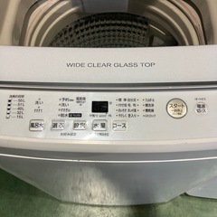 7kg 洗濯機　AQUA アクア　7キロ　家電の画像