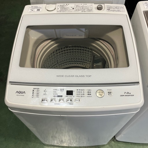 7kg 洗濯機　AQUA アクア　7キロ　家電