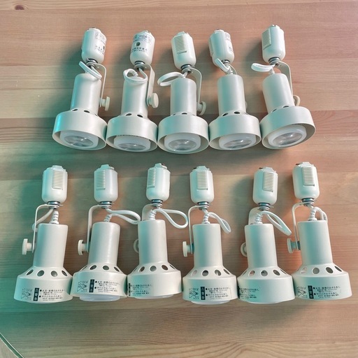 ELPA エルパ スポットライト ハロゲンランプ付 11個セット 電球別売