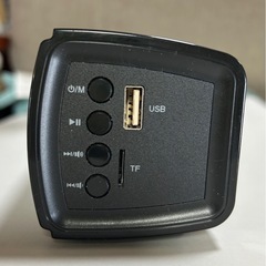 GOKUIDサウンドバー2.1サラウンドサウンドTVスピーカー
の画像