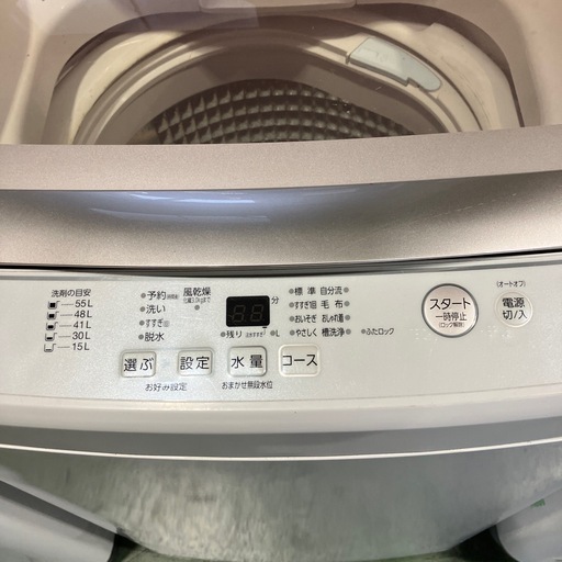 7kg AQUA アクア　洗濯機　7キロ　家電　白　ホワイト