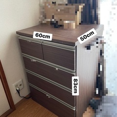 引き出しタンスの画像