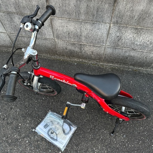 へんしんバイクS