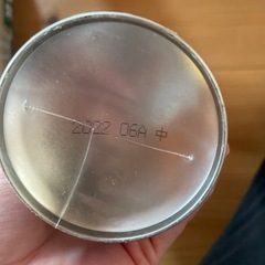 簡単消化器の画像