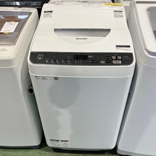 SHARP 2020年　シャープ　洗濯機 5.5kg 家電 5.5キロ　白　ホワイト