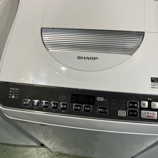 SHARP 2020年　シャープ　洗濯機 5.5kg 家電 5.5キロ　白　ホワイト