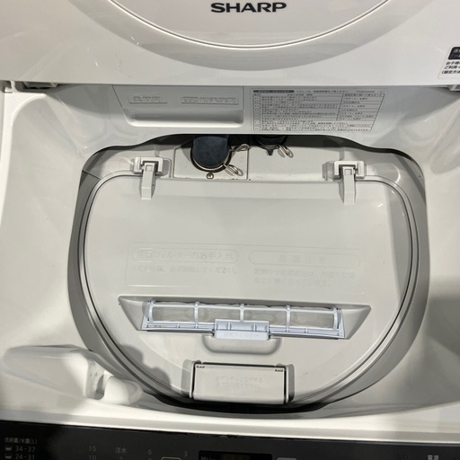 SHARP 2020年　シャープ　洗濯機 5.5kg 家電 5.5キロ　白　ホワイト
