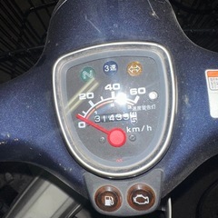 HONDA  プレスカブ50 AA01の画像