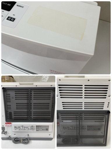 R606 ☀️NORITZ 都市ガスファンヒーター おもに11~15畳用 2021年製 GFH-4006S ⭐ 動作確認済 ⭐ クリー