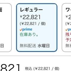 犬　ケージ　トイレのしつけの画像