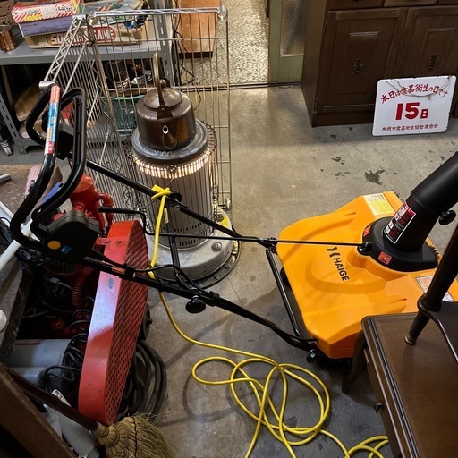 HAIGE社製　電動　除雪機　電気　お値下げ！
