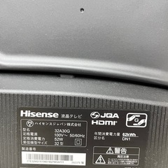【中古品】Hisense ハイセンス 32V型 液晶テレビ 32A30G ADSパネル 2022年製 リモコン付き　生活家電の画像