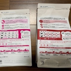 【賞味期限半年以上・400gを2袋】ロイヤルカナン　ドライフード　猫の画像