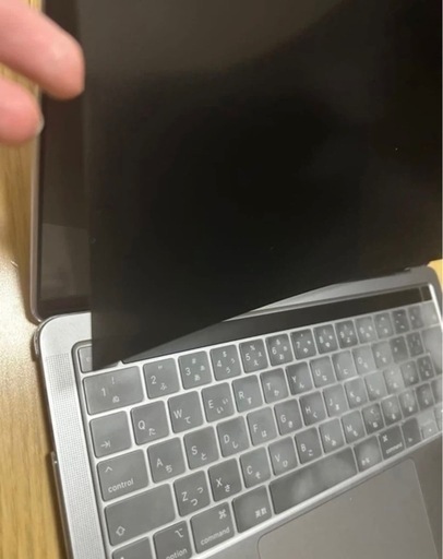 MacBook Pro　13