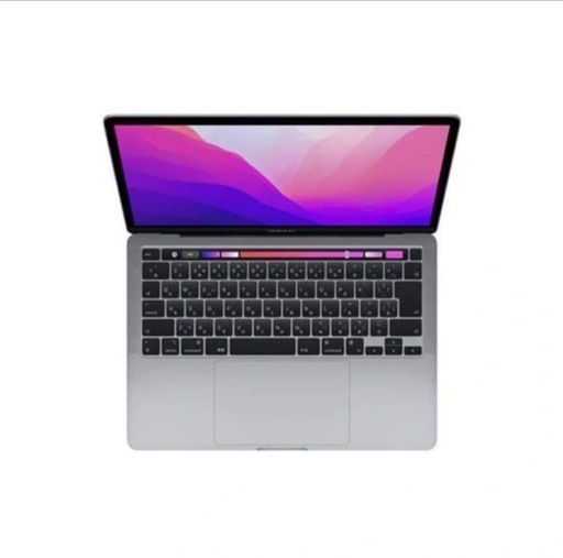 MacBook Pro　13