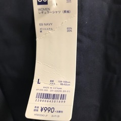 新品レギュラーシャツの画像