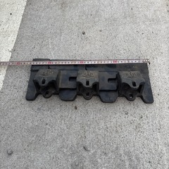 ユンボ平爪ツースの画像