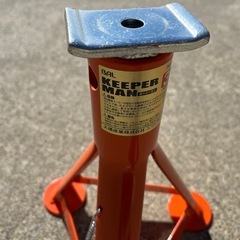 ジャッキスタンド 3t 大橋産業の画像