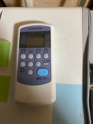 2023年製 コロナ 窓用エアコン冷房専用 ReLaLa CW-FA1623R 2023年製 コロナ