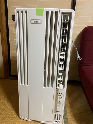 コロナルームエアコンCW FA1623R
