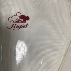 (受渡決定)布団カバーの画像